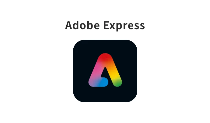 Adobe Express